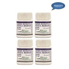 New Shama Qurs Kushta Baiza Murgh 60 Tablets (Pack of 4)