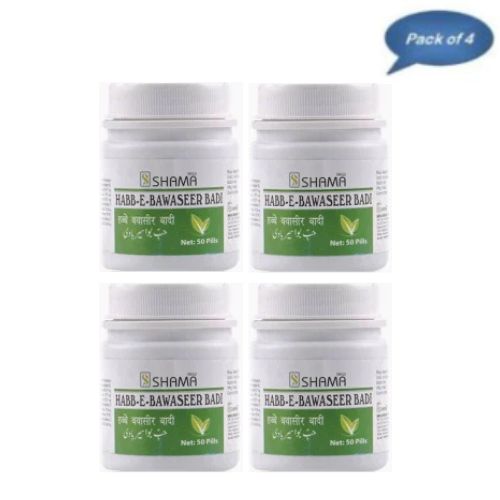 New Shama Habb-E-Bawaseer Badi 50 Tablets (Pack of 4)