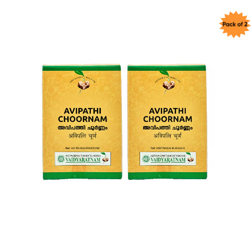 Vaidyaratnam Avipathi Choornam 50 Gm(Pack of 2)