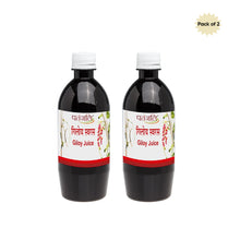 Patanjali Giloy Juice 500 Ml(Pack of 2)