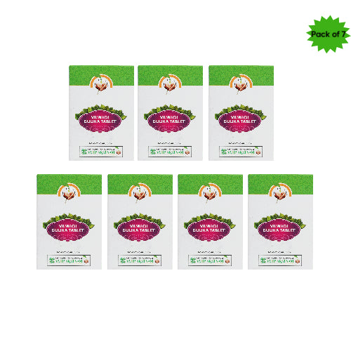 Vaidyaratnam Vilwadi Gulika 100 Tablets(Pack of 7)