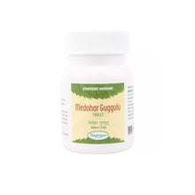 Nagarjun (Gujarat) Medohar Guggulu 60 Tablets