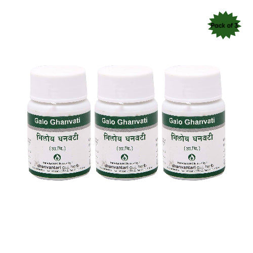 Dhanvantari Guj. Herb Galo Ghanvati 60 Tablets(Pack of 3)