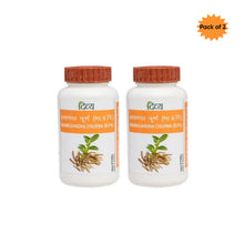Patanjali Ashwagandha Churna (B.P.N.) 100 Gm(pack of 2)