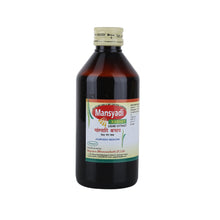 Nagarjun (Gujarat) Mansyadi Kashay 200 Ml