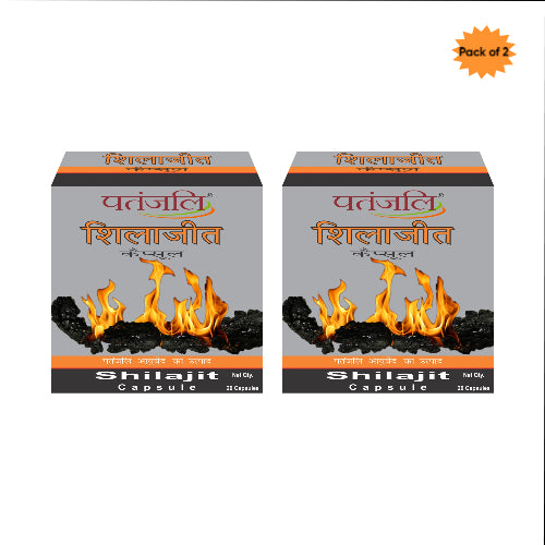 Patanjali Shilajit 20 Capsules(Pack of 2)