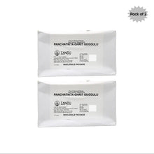 Zandu Panchatikta Ghrit Gugglu 40 Tablets(Pack of 2)