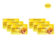 Patanjali Haldi Chandan Soap (Set Of 3 Pcs) 150 Gm(Pack of 2)