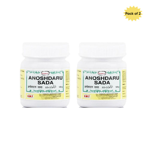 Hamdard Anoshdaru Sada 125 Gm(Pack of 2)