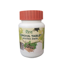 Patanjali Coronil 80 Tablets