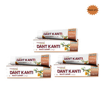 Patanjali Dant Kanti Medicated 100 Gm(Pack of 3)