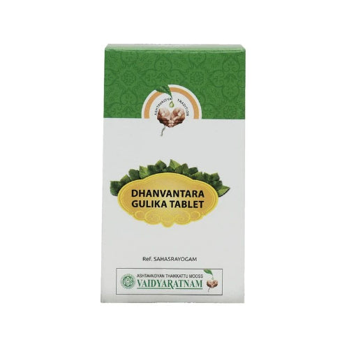 Vaidyaratnam Dhanvantara Gulika  100 Tablets