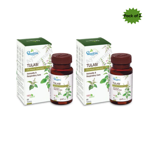 Sdl Tulasi 60 Tablets(Pack of 2)