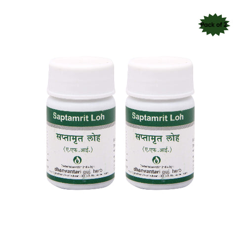 Dhanvantari Guj. Herb Saptamrit Loh 60 Tablets(Pack of 2)
