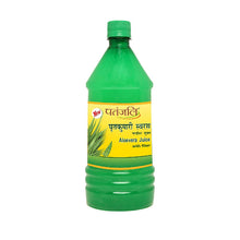 Patanjali Aloe Vera Juice 1 Ltr