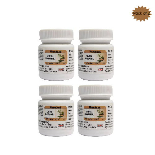 Hamdard Qurs Hawamil 20 Tablets(Pack of 4)