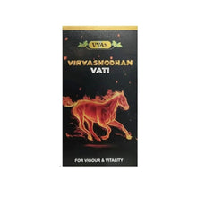 Vyas Viryashodhan Vati 100 Tablets