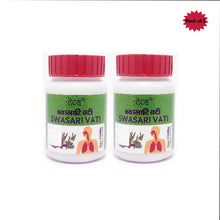Patanjali Swasari Vati 80 Tablets(Pack of 2)