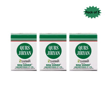 New Shama Qurs Jiryan 50 Tablets(pack of 3)