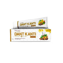 Patanjali Dant Kanti Advanced 200 Gm