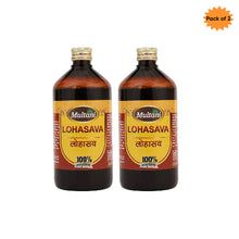 Multani Lohasava 450 Ml(Pack of 2)