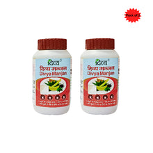 Patanjali Patanjali Divya Dant Manjan 100 Gm(Pack of 2)