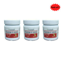 New Shama Majoon-E-Ushba 125 Gm(Pack of 3)