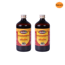 Multani Khadirarishta 450 Ml(Pack of 2)