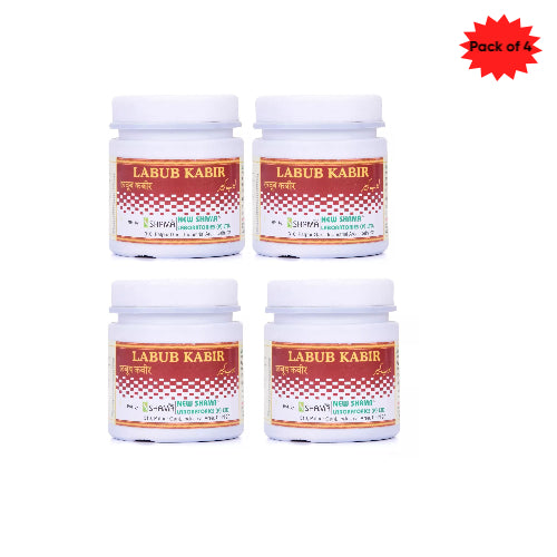 New Shama Luboob Kabir 250 Gm(Pack of 4)