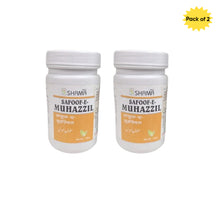 New Shama Safoof-E-Muhazzil 100 Gm(Pack of 2)