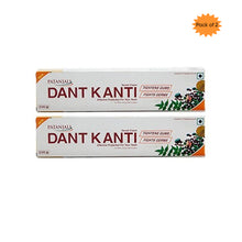Patanjali Dant Kanti Toothpaste 200 Gm()Pack of 2)