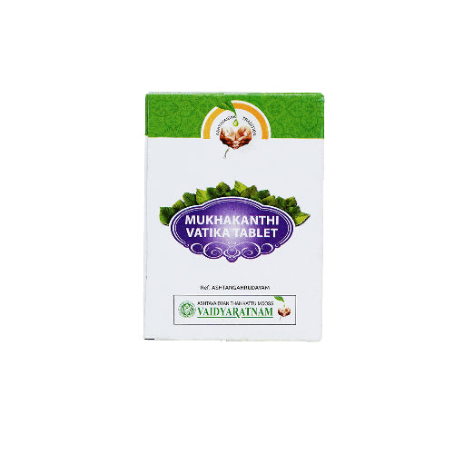 Vaidyaratnam Mukhakanthi Vatika 100 Tablets