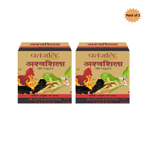 Patanjali Ashvashila 20 Capsules(Pack of 2)