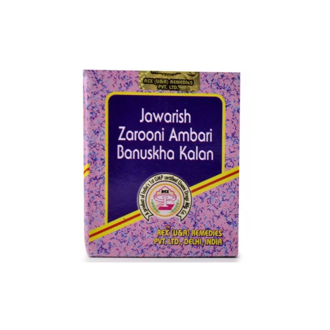Rex Remedies Jawarish Zarooni Ambari Banuskha Kalan 60 Gm