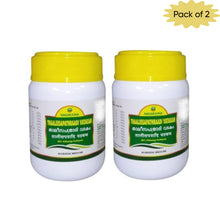 Nagarjuna Ayurveda Thaaleesapathraadi Vatakam 100 Tablets(Pack of 2)