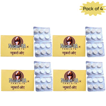 Gufic Biosciences Ltd Nucart-Oa 12 Tablets(Pack of 4)