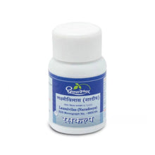 Sdl Laxmivilas (Naradeeya) 1000 Tablets