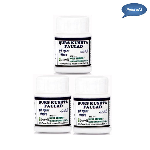 New Shama Qurs Kushta Qalai 60 Tablets(Pack of 3)