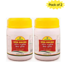 Nagarjuna Ayurveda Siva Gulika 50 Tablets(Pack of 2)