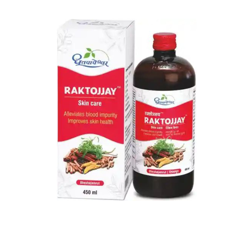 Sdl Raktojjay Syrup 450 Ml