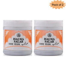 Rex Remedies Halwa Salab 250 Gm(Pack of 2)