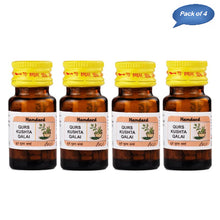 Hamdard Qurs Kushta Qalai 60 Tablets(Pack of 4)