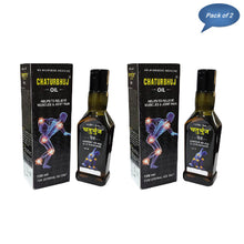 Chaturbhuj Pharmaceuticals Chaturbhuj Oil 100 Ml(Pack of 2)