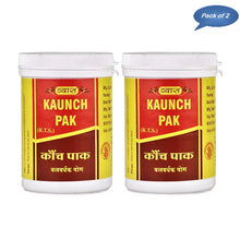Vyas Kaunch Pak 200 Gm(Pack of 2)
