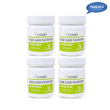 New Shama Habbe Kabid Naushadri 100 Tablets(Pack of 4)