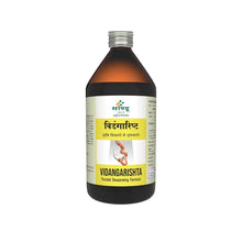 Sandu Pharmaceuticals Vidangarishta 450 Ml