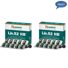 Himalaya Liv.52 Hb 10 Capsules(Pack of 2)