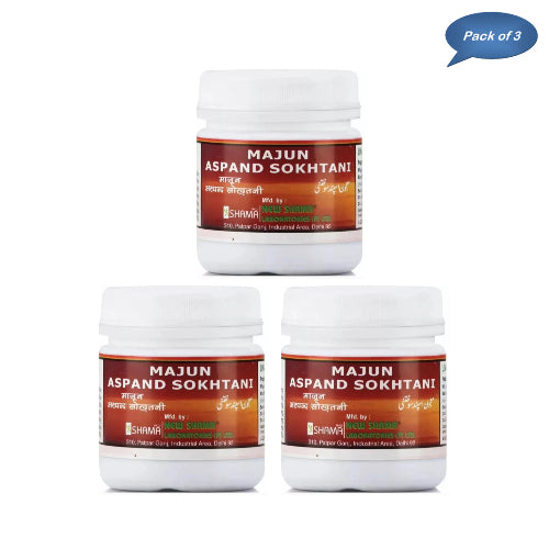 New Shama Majun Aspand Sokhtani 125 Gm(Pack of 3)