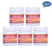 New Shama Majun Mochras 125 Gm(Pack of 5)