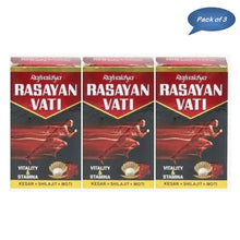 Rajvaidya Rasayan Vati 200 Tablets(Pack of 3)
